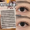 Lazy photo eyelashes [10-12mm]