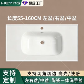 台盆/面盆;浴室柜;普通马桶