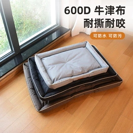 猫爬架;猫猫玩具;狗狗窝/笼/垫