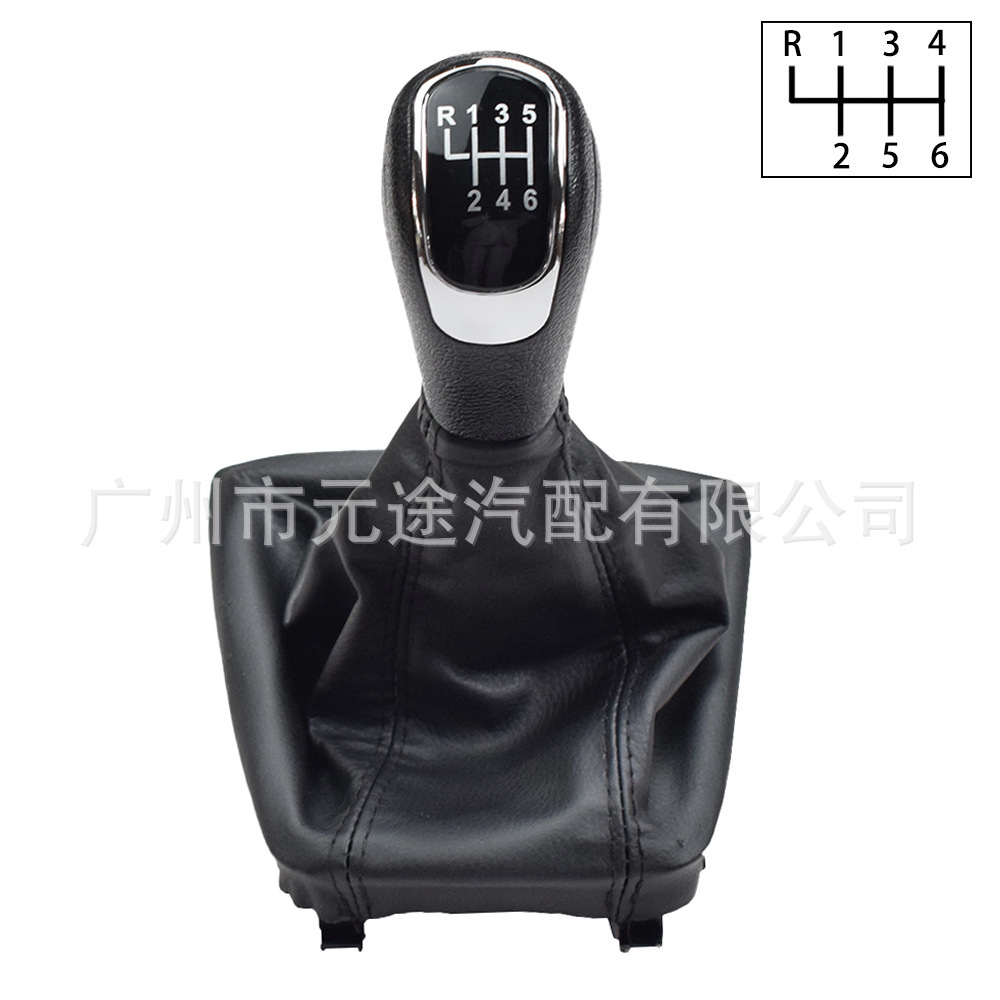 Suitable for Skoda Octavia Superb 3T MK2 shift knob integrated shift lever sleeve gear head