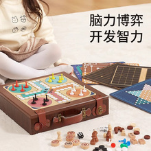 �����w������һ�๦���Α�����P��ͯ���ȫ��߿ɰ��]