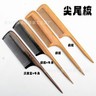 �S�����l�G̴ľ��ţ�Ǽ�β������������l�����logoһ�����l���l