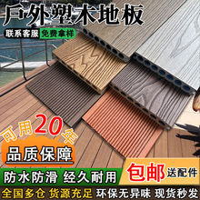 ��ľ�ذ����¶̨���@�������Dľ�ܰ�����ͥԺ����ľ�ذ���䁰��b