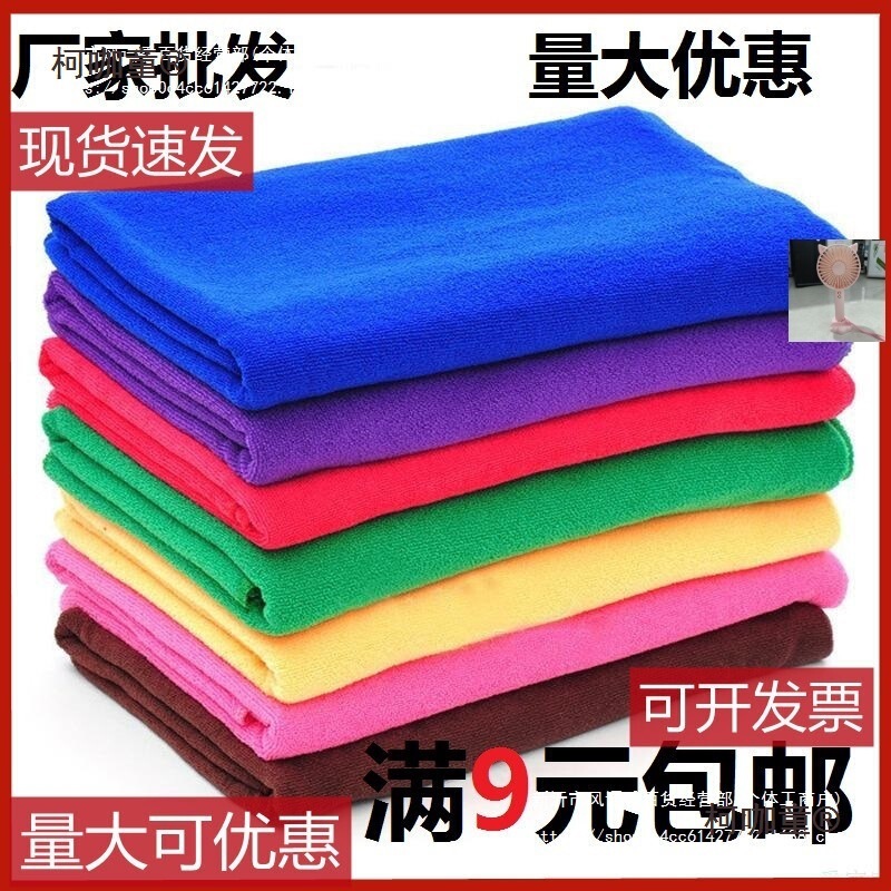 Cheap Absorbent Towels for Hair Salons, Thickened Towels That Absorb Water and Do Not Shed Lint, Suitable for Washing and Drying Hair, Made from Pure Wheat Fiber