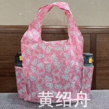 �¿ͨӡ�����������������ُ�����̖�ɐ���𹷱�ݭh����