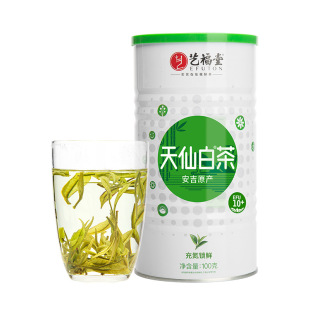����2026�²�����ˇ������ǰ�ؼ������ײ����ɰײ�100g���bEFU10+
