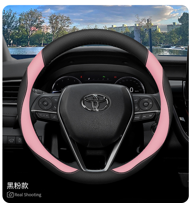 Suitable for Toyota Steering Wheel Cover Camry Leiling Corolla Sharp Release Weilan Da Highlander Asian Dragon Handlehold Cover