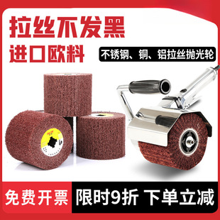 �M�����z݆���P��w�S݆����݆��ë����ɰ��݆���ْ������z�C