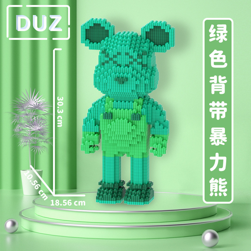 Bloques de construcción de partículas de muñeca al por mayor, bloques de construcción de juguete educativos, oso violento para padres e hijos, compatible con Lego