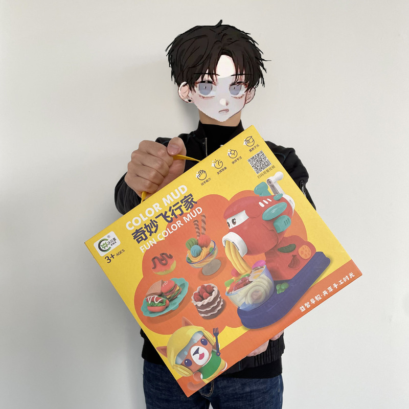 微信图片_202301071720462