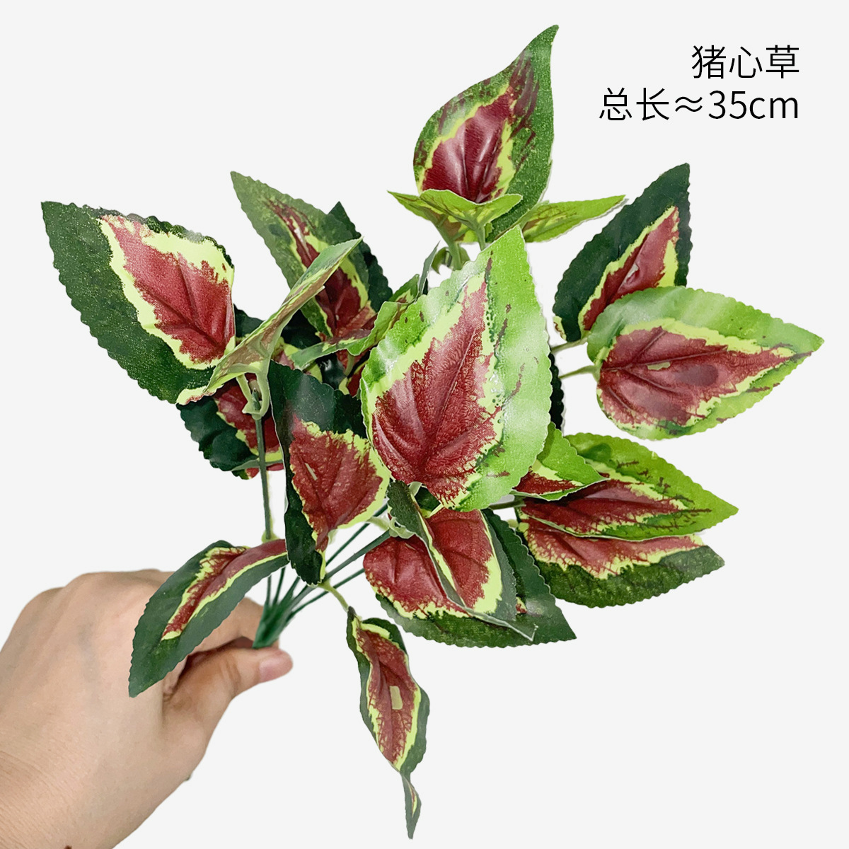 Simulación de plantas verdes pequeñas manillas de flores interiores de bodas de Persia decoración paisajística flores falsas helechos arreglos de flores adornos pequeños