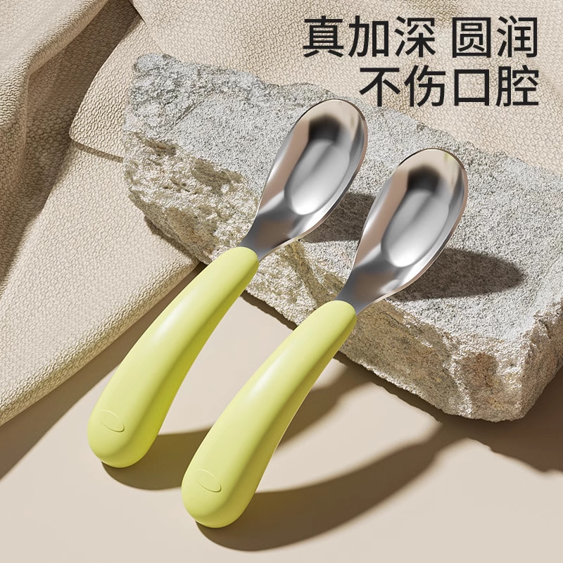 316不鏽鋼喝湯勺子兒童寶寶專用吃飯勺高檔精緻調羹家用小湯匙