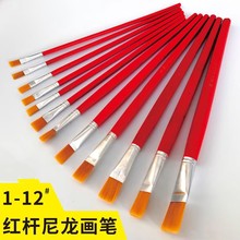 �L��ܛëƽ�^�ͮ��Pˮ��ˮ�ʹP����Pˢëˢƽ�^Сëˢ����ë�P