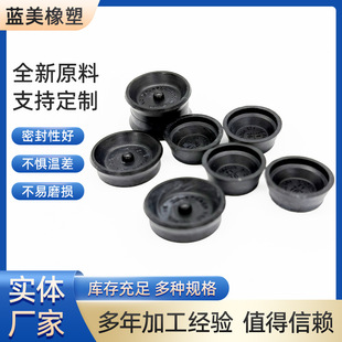 EPDM ��Ԫ�ұ��x܇�Ƅ�Ƥ���ܷ�� �S�ҹ��� ���zEPDM���zNBR���z