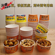 �[�ؔ�һ���Լ������������F�嶹��������ЈA�Ύ��w����