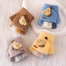 儿童手套;成人帽;防晒面纱面罩