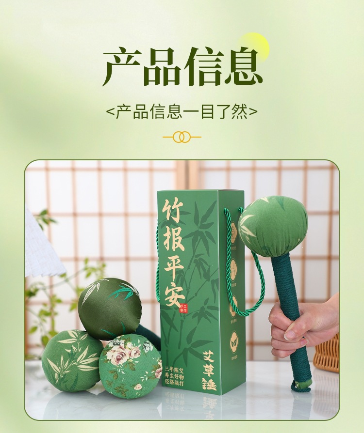 Moxa Massage Hammer Ai Cao Moxibustion Stick Handheld Meridian Tapping Tool for Full Body Wellness preparation
