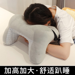 Toast Nap Pillow Sleeping Pillow Office Station Sleeping Pillow Adult Student Lunch Break Waist Pillow Pillow