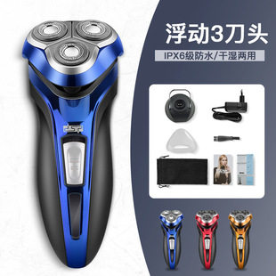 DSP������ʿ늄���횵� �๦��ȫ��ˮϴ3D���^���ʽ��횵����W��