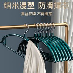 Household coat drying rack, anti-shoulder corner, anti-deformation rack, clothes support wardrobe, non-slip, traceless, can not afford to wrap clothes rack