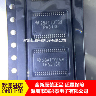 TPA3130D2DAPR TPA3130 HTSSOP-32 D����w�Ŵ���ICоƬ ԭ�b