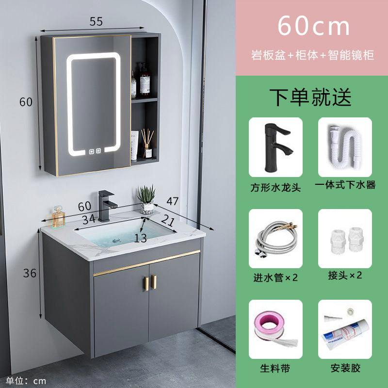 gabinete de lavabo de baño cómodo gabinete de baño pequeño gabinete de baño de cerámica integral lavabo de mano lavabo doméstico