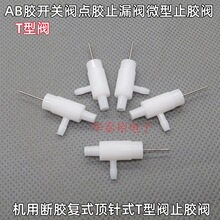 T���y΢��AB�z�c�z�y�C�Ô��z���̈́���ʽС��ֹ�z�y�c�z�C���