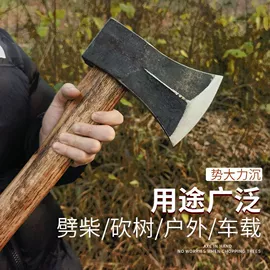 锄头;耙子;镰刀