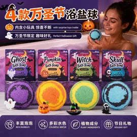 贴片面膜;面霜;洁面产品