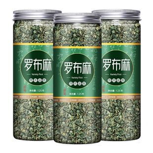 �½�Ұ���_�����ƿ�b125g��؛���~���_�����~��ˮɢ�b500g�B����