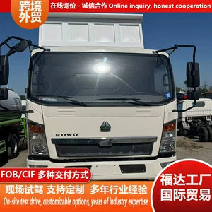 Cross-border HOWO Titan flatbed dump truck for coal, sand, and gravel transportation, rural infrastructure project tipper light truck