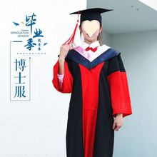 博士服成人学士服学位演出表演服装男女大学生毕业照礼服