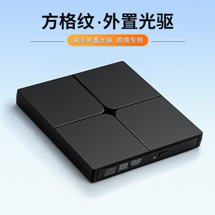 �ķ���USB3.0&Type-C���ù�����CD/DVD��䛙C��y�Ƅ�CDDVD���