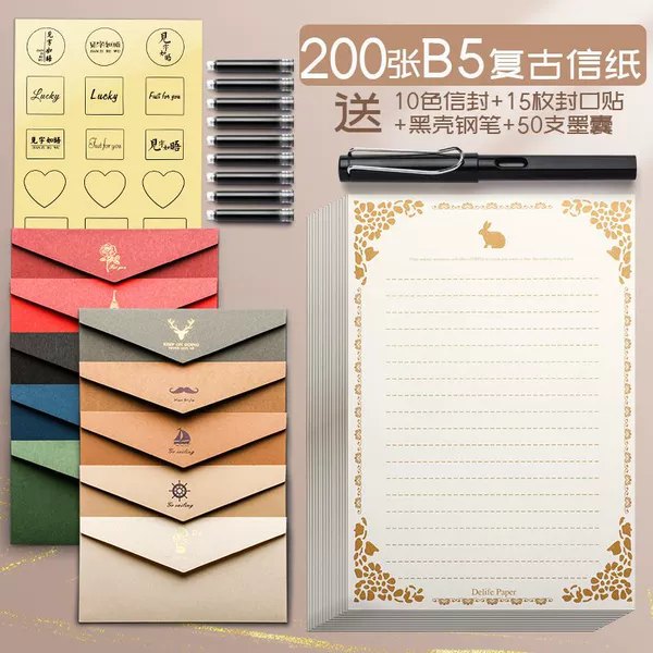 ❤B5 [200 sheets] white/10-color envelopes + 15 sealing stickers + pen + 50 inks