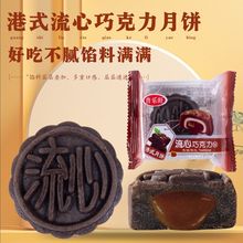 �������S�ɿ���Ĩ�豬�{����������eʳƷ