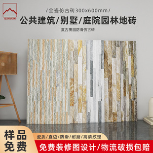 �e����Ȼ�Ļ�ʯ�⠝�u300x600�ɴu��ʯ�u�¹Ŵu�_�R���ҕ������