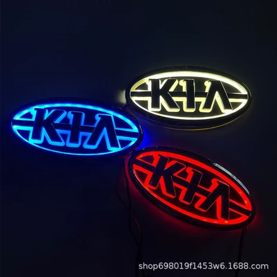 for Various Cars | Other lights - kia-120cm-x-60cm-white