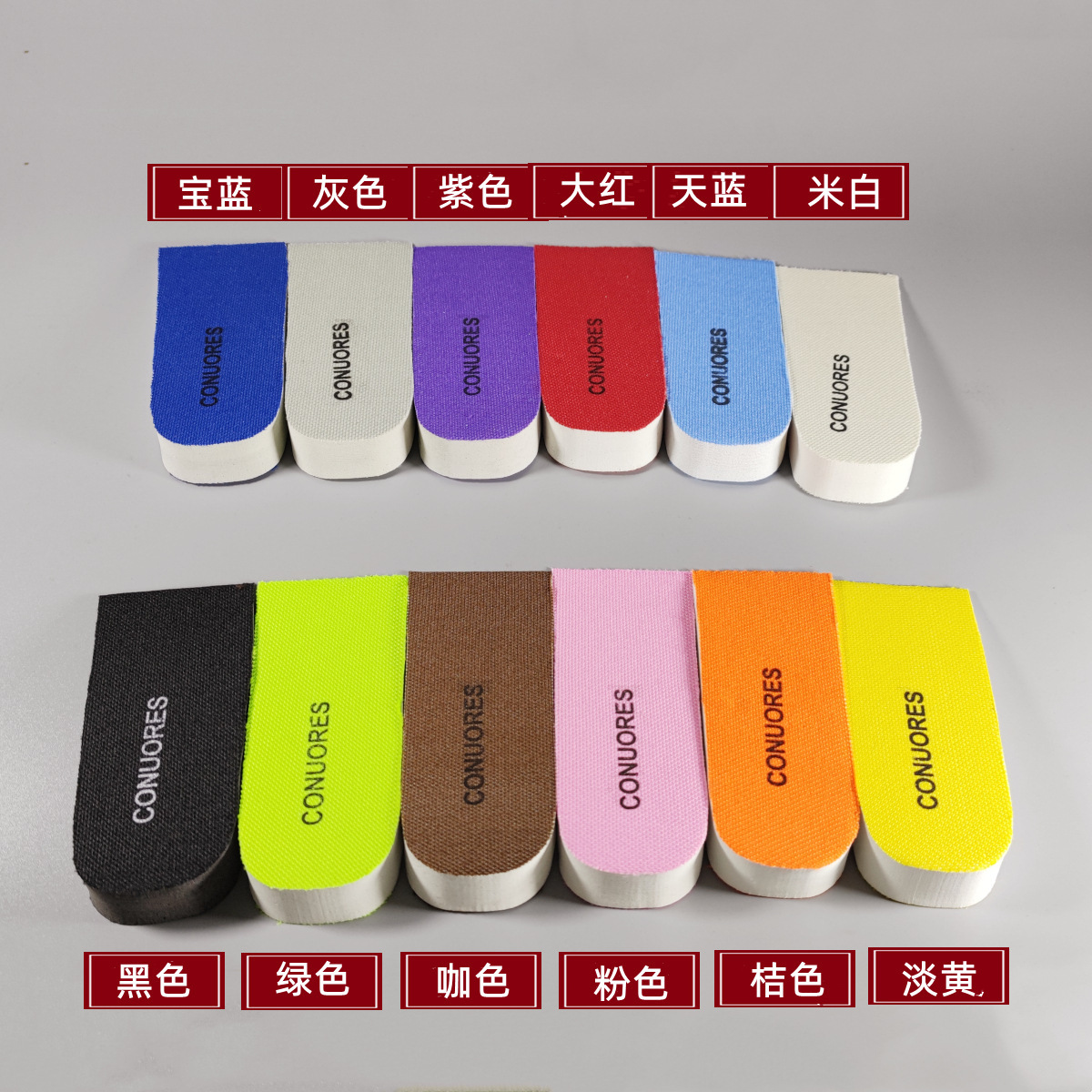 Aumentar la altura de la almohadilla de espuma masculina y femenina invisible almohadilla de aumento de altura interna media almohadilla de talón invisible para adultos 2cm botas Martin no cansar los pies