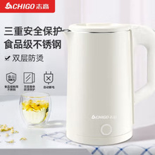 ־�� �ˮ��DC-A18F��ˮ��1.8L������ ���P䓟�ˮ�ػ�ӶYƷ���l
