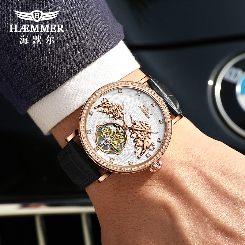 Đồng hồ cơ nam tự động HAEMMER lộ máy Tourbillon dây da — Vỏ hồng mặt trắng da đen, Vỏ vàng mặt vàng da cà phê