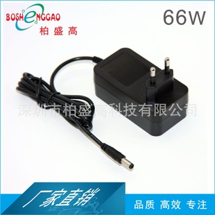 South Korea KC certification 8.4V5A/6A power tools lithium battery garden tools physiotherapy instrument power adapter