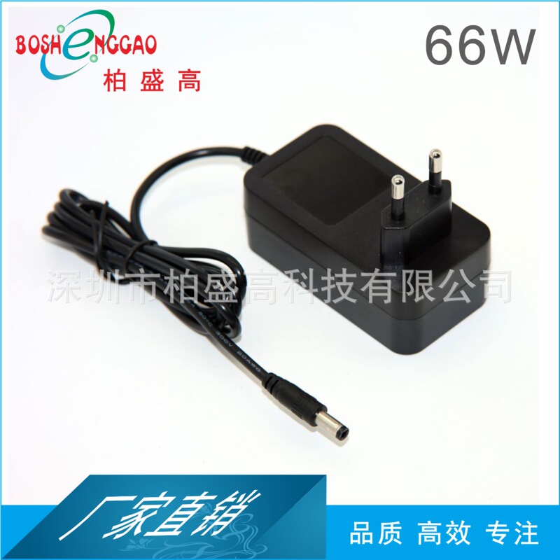 Factory Direct Sales 15V3A Wall-Mounted Power Adapter Kc Ce Etl Pse Bsmi Ccc Saa Certification Factory Direct Sales 15V3A Wall-Mounted Power Adapter Kc Ce Etl Pse Bsmi Ccc Saa Certification