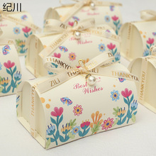 �{ɫ�nʽ�Y��ϲ�Ǻ���ϲ�ǺнY���ø߼��оGɫС���°��ֶY�п羳