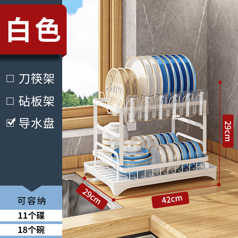 厨房沥水碗碟置物架家用碗筷刀叉收纳架台面晾碗盘架子多功能杯架|undefined