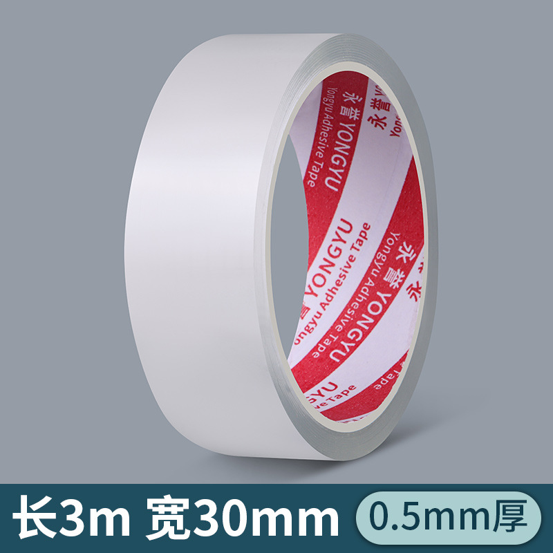 Cocina y baño impermeable cinta anti-moho transparente acrílico de una sola cara nano pegamento cocina estufa taimei costura etiqueta anti-moho