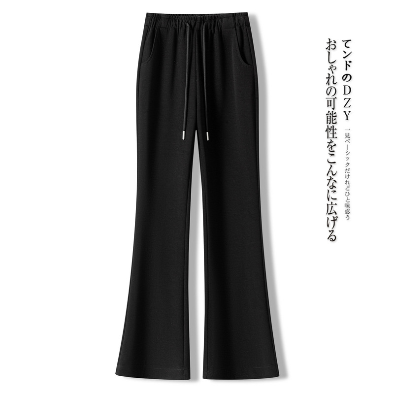 灰色微喇裤女秋季2025新款韩系慵懒松弛感裤子修身显瘦运动喇叭裤|undefined