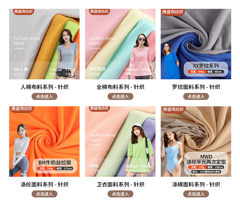 微信图片_20250311133113