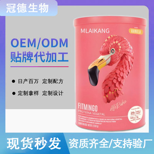�羳�S�ұ�����u�����ۄ���N�S���ص����|�\͸���|����ʳ�a�䄩