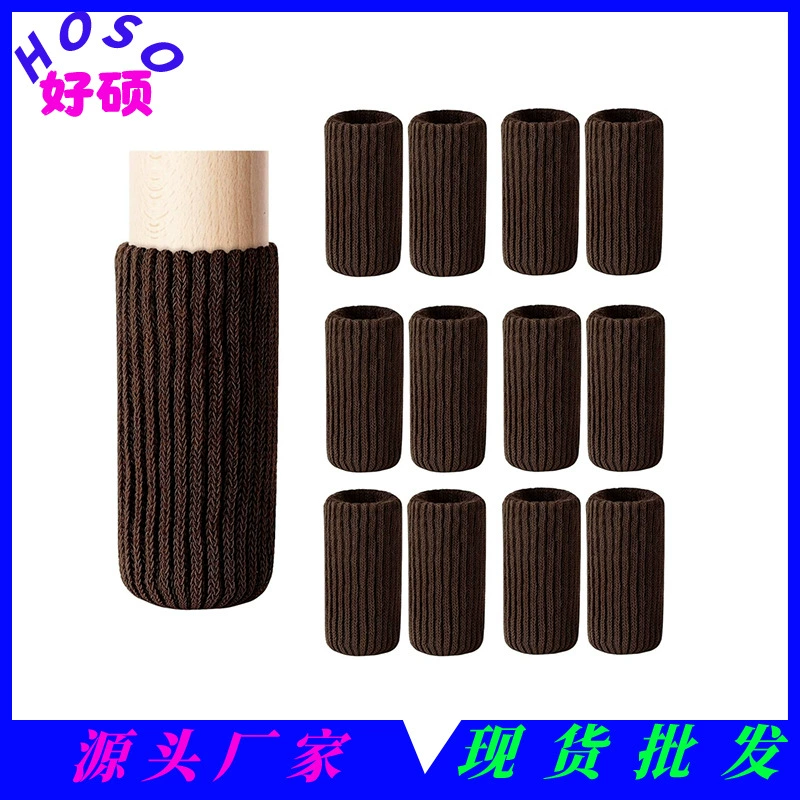 Вязаные накладки на ножки стола, тканевые чехлы для ножек, квадратные и круглые защитные накладки для деревянных полов, силиконовые подставки, салфетки, чехлы для столов и стульев, новый китайский стиль.