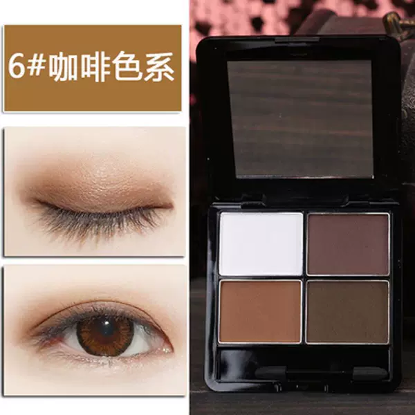 Online popular super popular brown eye shadow waterproof base plain matte natural daily earth color for students